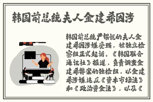 13岁又疼又叫内
