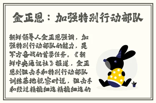 中国x站安装包2023