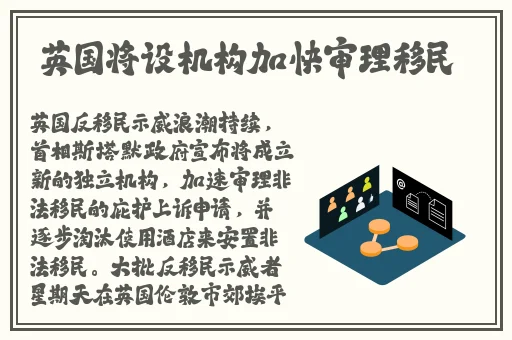 仙女肚子里满满的虫卵